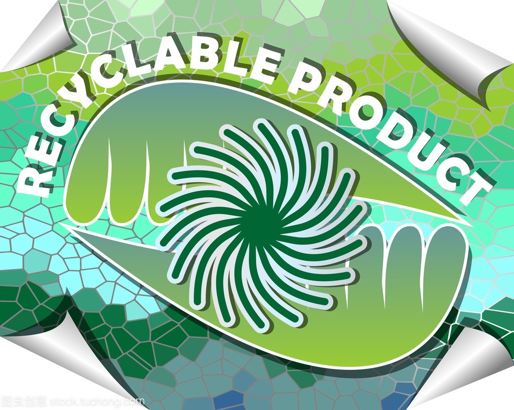 綠色和藍(lán)色馬賽克設(shè)計(jì)中可循環(huán)再造產(chǎn)品的標(biāo)簽