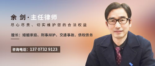 湘潭律師 在線免費咨詢湘潭律師 法律快車湘潭律師