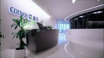 盈科律師事務所