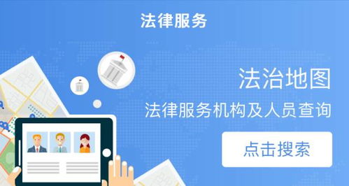 12348上海法網正式上線,知識產權糾紛人民調解也能線上服務啦