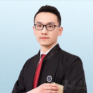 無錫律師 無錫律師在線免費(fèi)法律咨詢 找法網(wǎng)無錫律師