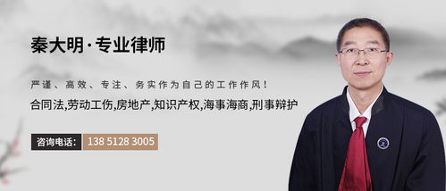 連云港律師 在線免費咨詢連云港律師 法律快車連云港律師