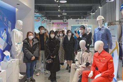 首屆南山智尚杯中國正裝設計大賽采風活動精彩呈現