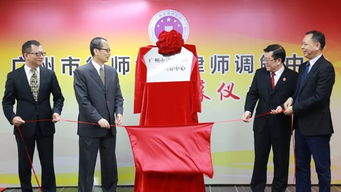 律師協(xié)會(huì)近期動(dòng)態(tài)與行業(yè)發(fā)展觀察