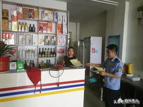 錦州市黑山縣白廠門司法所攜手律師開展食品安全法治宣傳活動(dòng)