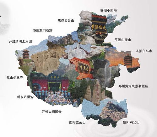 別讓地域黑傷了和氣，律師更應堅守職業操守